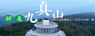 美女姐姐给男人捅尿口+穿黑丝尿尿+站着拉尿+玩尿口区