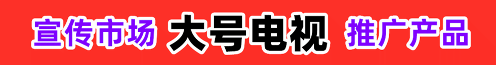 COTV大鸡巴操骚屁眼视频