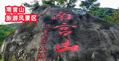 激情中老年人操逼网站高清